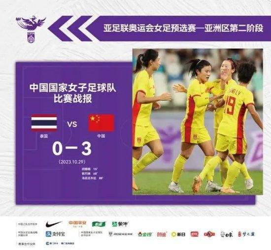本片深入当下年轻人生活样貌肌理,关注女性在亲密关系中的真实感受。