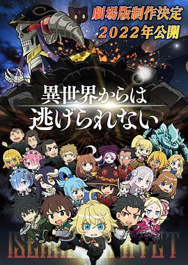 《蜂蜜的针》曝终极预告 袁泉上演除害猎杀法则3453人看过 《阳光女子合唱团》MV上线 A-lin歌唱爱与幸福2103人看过 《天才游戏》曝预告 彭昱畅丁禹兮化身纯恨宿敌2667人看过 《纯真年代的爱情》研讨会 孙千王天辰忆拍摄往3157人看过 新闻首页 电影新闻首页 明星新闻 华语 海外 成龙、梁朝伟、小贝、李栋旭等观战NBA中国赛 日前,25-26赛季NBA季前赛在中国澳门举行,成龙、梁朝伟 、刘嘉玲、任达华、大卫·贝克汉姆、林书豪、李小鹏、李栋旭、刘宪华、杜华、李汶翰等到场观... 《球状闪电》官宣 童瑶、王安宇、杨立新领衔主 9月25日,根据刘慈欣同名小说改编而成的剧集《球状闪电》阵容官宣,由陈思诚监制,戴墨执导,童瑶、王安宇、杨立新领衔主演,周一围、丁勇岱特邀主演,杨玏、... 倪妮、宋威龙外网生图抗打 时装周同场黛米·摩2025-09-24 汤唯、乔贝贝、张婧仪、吴磊等亮相伦敦时装周2025-09-24 演员于朦胧坠楼身亡 杨幂、迪丽热巴等发文悼念2025-09-12 《跛豪》《新上海滩》导演潘文杰逝世 享年69岁2025-09-10 更多 堪比时装周!