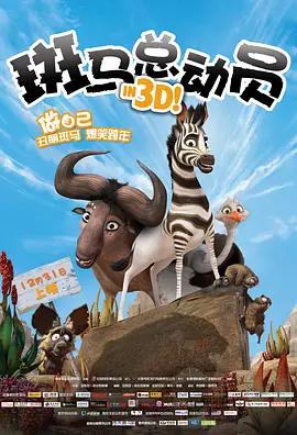 它不是风平浪静的海面,两边有好几台造浪机,往中间怼浪,所以是此起彼伏的一个状态。